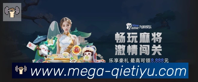 多端互动